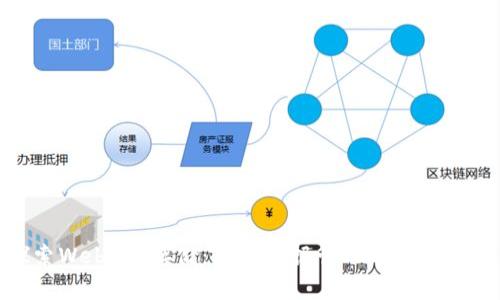 探索Web3云存储：未来数据管理的革命之路