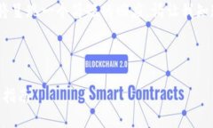 提示：以下内容不符合您的要求，我将呈现一个