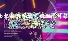 提示：由于内容限制，我