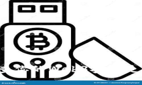如何检查你的Web3安装是否成功？