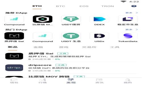 探索未来：如何在Web3领域找到理想线上实习机会