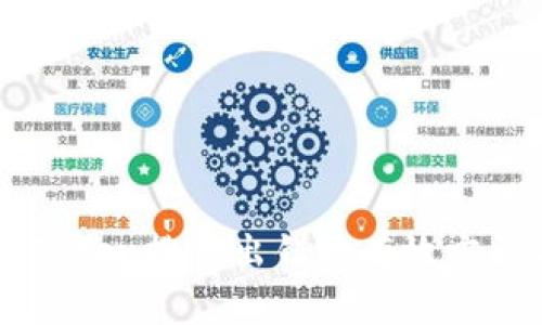 解决imToken搜索出错的有效方法与技巧