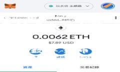 注意: 以下内容将探讨有关“imToken盗币事件”的