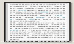 imToken钱包最新官方版：数字资产管理的最佳选择