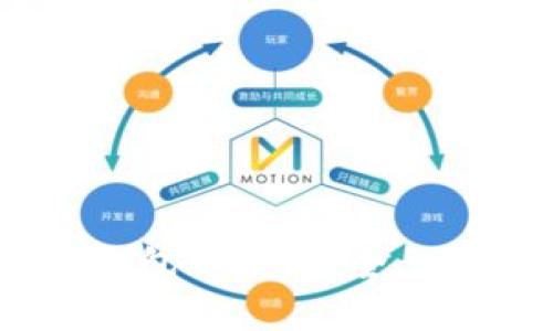 比特币数字钱包下载：安全、便捷、官网推荐