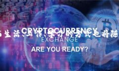 ### 什么是 Web3？Web3 是互联