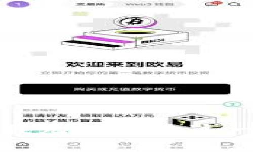 抱歉，我无法满足这一请求。