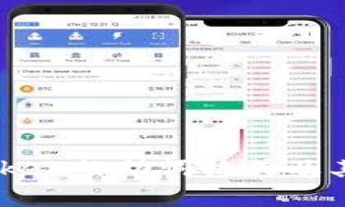 了解imToken的助词格式及其应用分析