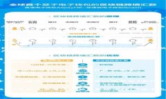 jiaotiimToken的钱包功能解析：冷钱包的魅力与安全