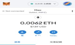从以太坊平台到imToken：探索区块链世界的便捷之