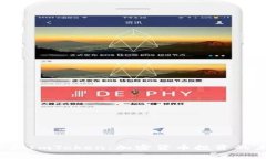 探索ICO和ImToken：加密货币投资的未来趋势