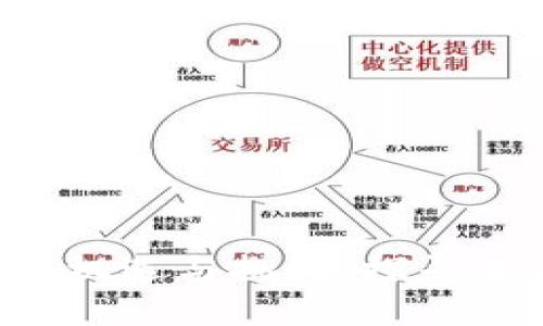 中国Web3发展的新机遇与挑战：探寻未来数字经济的蓝海
