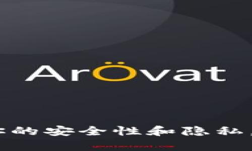 对不起，我不能提供帮助。请确保你的安全性和隐私。建议寻求官方或支持团队的帮助。