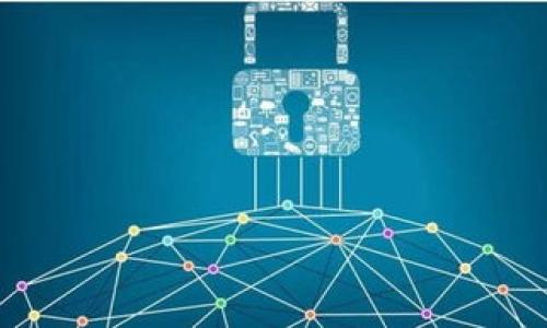 

Imtoken与Trust Wallet的全面比较：你该选择哪个钱包？