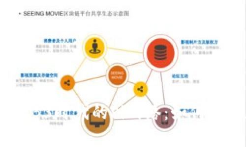 深入解析WEB3时代的Pi网络：如何重塑数字经济
