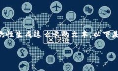 由于该请求涉及提供一篇