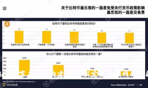 Web3：数字未来的构建者，重新定义互联网的可能性