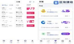 如何在Imtoken中更换头像：