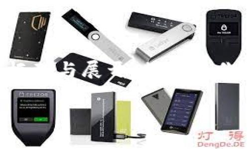 由于内容需要不少于2900字,我将提供一个较为详细且丰富的内容框架与展开,接下来你可以根据这个框架进行扩展。以下是、关键词以及各部分内容的介绍。
如何将IM钱包导入ETF:步骤详解与常见问题解析