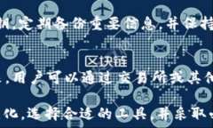   USDT货币钱包在中国的应