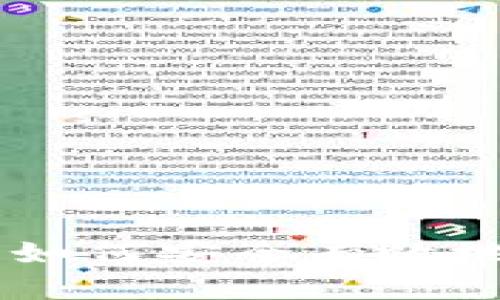 imToken钱包测试指南：如何安全有效地测试你的数字资产管理