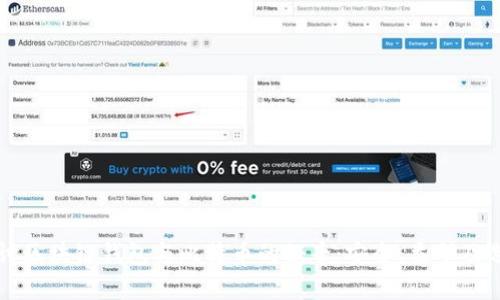 深入探讨区块链钱包与比特币的秘辛：安全、类型及选择指南
