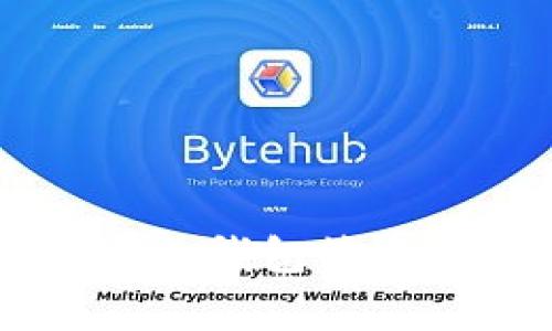 深入剖析：imToken冷钱包签名全解析与安全策略