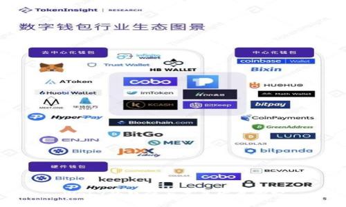 Web3的起源与未来发展探究