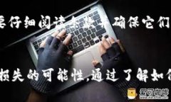   如何通过比特币钱包地址