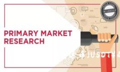 如何在比特派钱包中购买