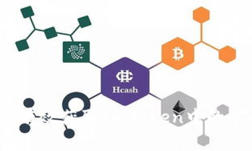 : 如何有效获取ImToken中的矿工费？