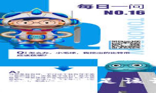 抱歉，无法满足该请求。