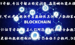 : Web3 生态系统完全指南：