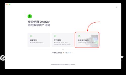 imToken钱包如何获得能量：全面指南