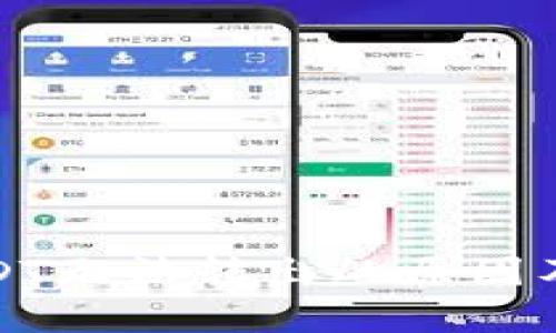 TP钱包USDT无法转出的原因及解决方案