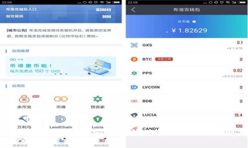 小狐狸钱包如何安全高效地换USDT网络解析