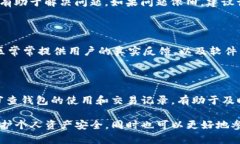   如何在华为手机上下载和