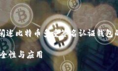 注意：由于字数限制，下