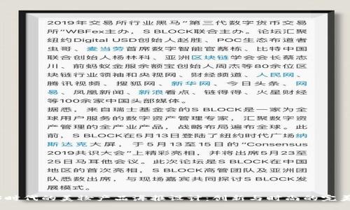 Web3时代的美妆产品海报设计：创新与时尚的完美结合