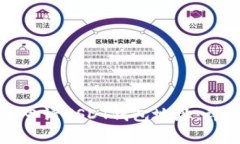 : 如何快速申请USDT钱包地址：详细操作指南